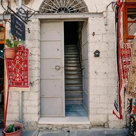 Old Well Bazaar